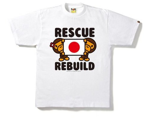 Camiseta Bape ayuda Japon